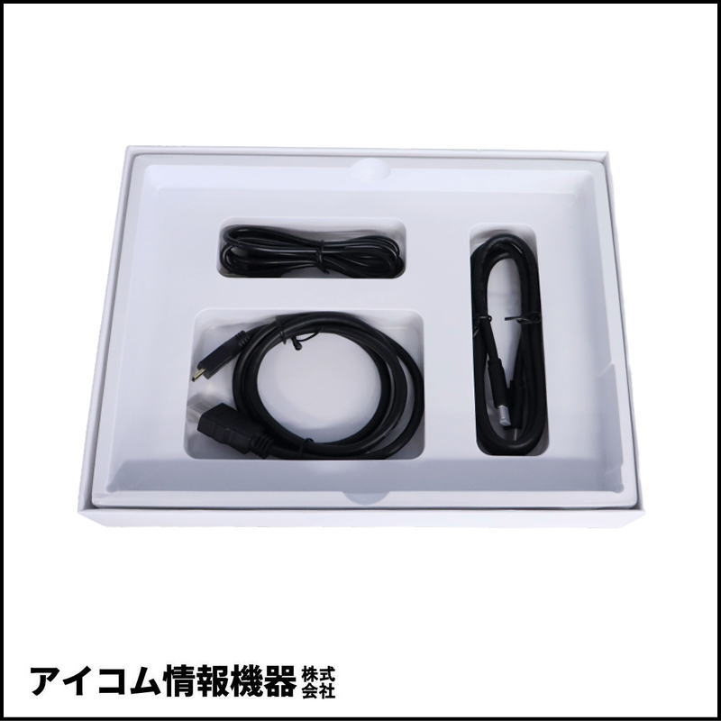 ポータブルディスプレイRT1051【10.5インチ】IC-7300MK2シリーズに最適化。異次元の視認性を確保できるシンデレラフィットモニター