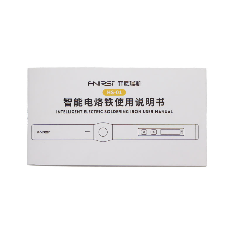 USB PDはんだごて HS-01