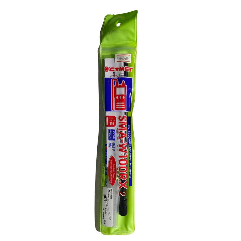 SMA-W100RX2 25-1300MHz帯受信用ロッドアンテナ コメット