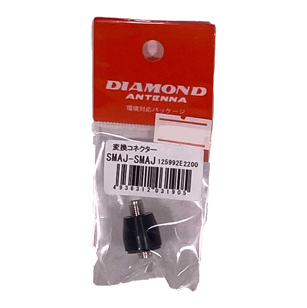 SMAJ-SMAJ　変換コネクター　第一電波工業
