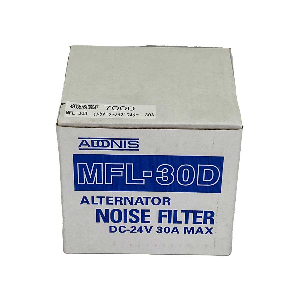 MFL-30D オルターネーターノイズフィルター 30A アドニス