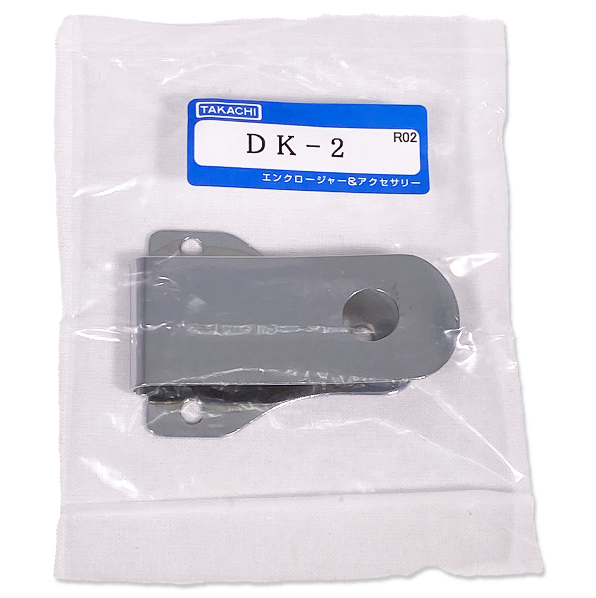 DK-2 タカチ ベルトクリップ