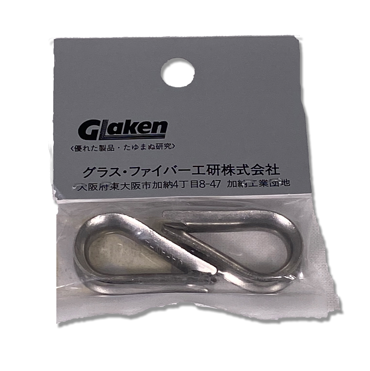 SC04 ステンレスワイヤーコース 4mm 2個入り グラスファイバー工研