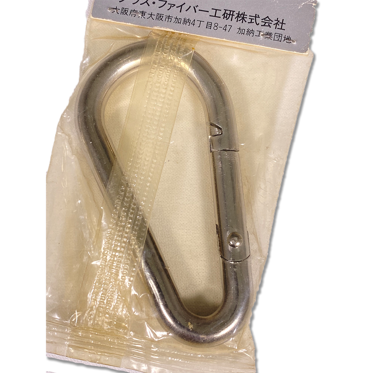 SN081 ナスカン 8ｍｍ バネ式 ステンレス グラスファイバー工研