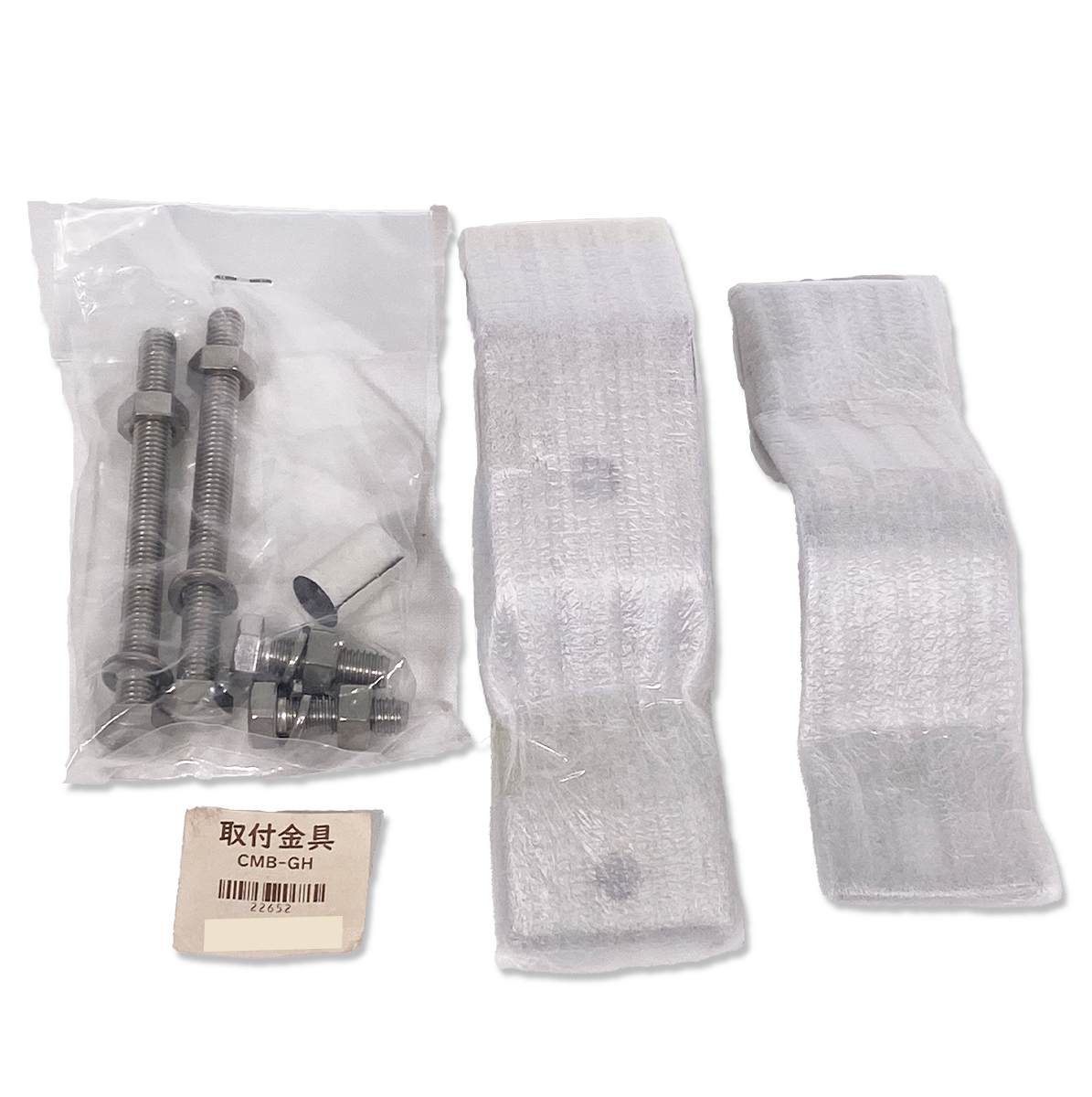 CMB-GH コメット GPアンテナ取付金具