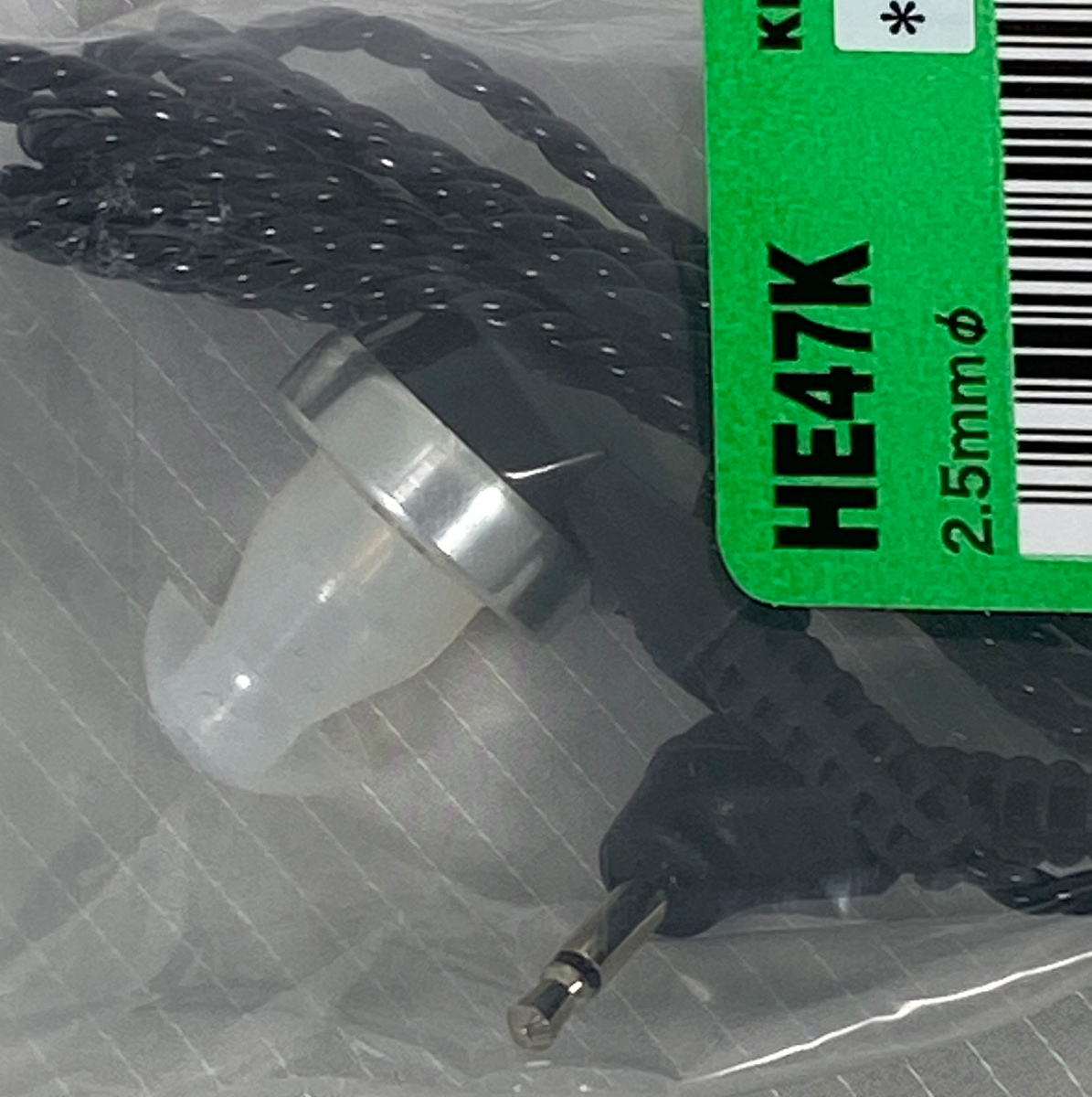 HE-47K イヤホン ケンウッド用 2.5Ф DIAMOND　第一電波工業