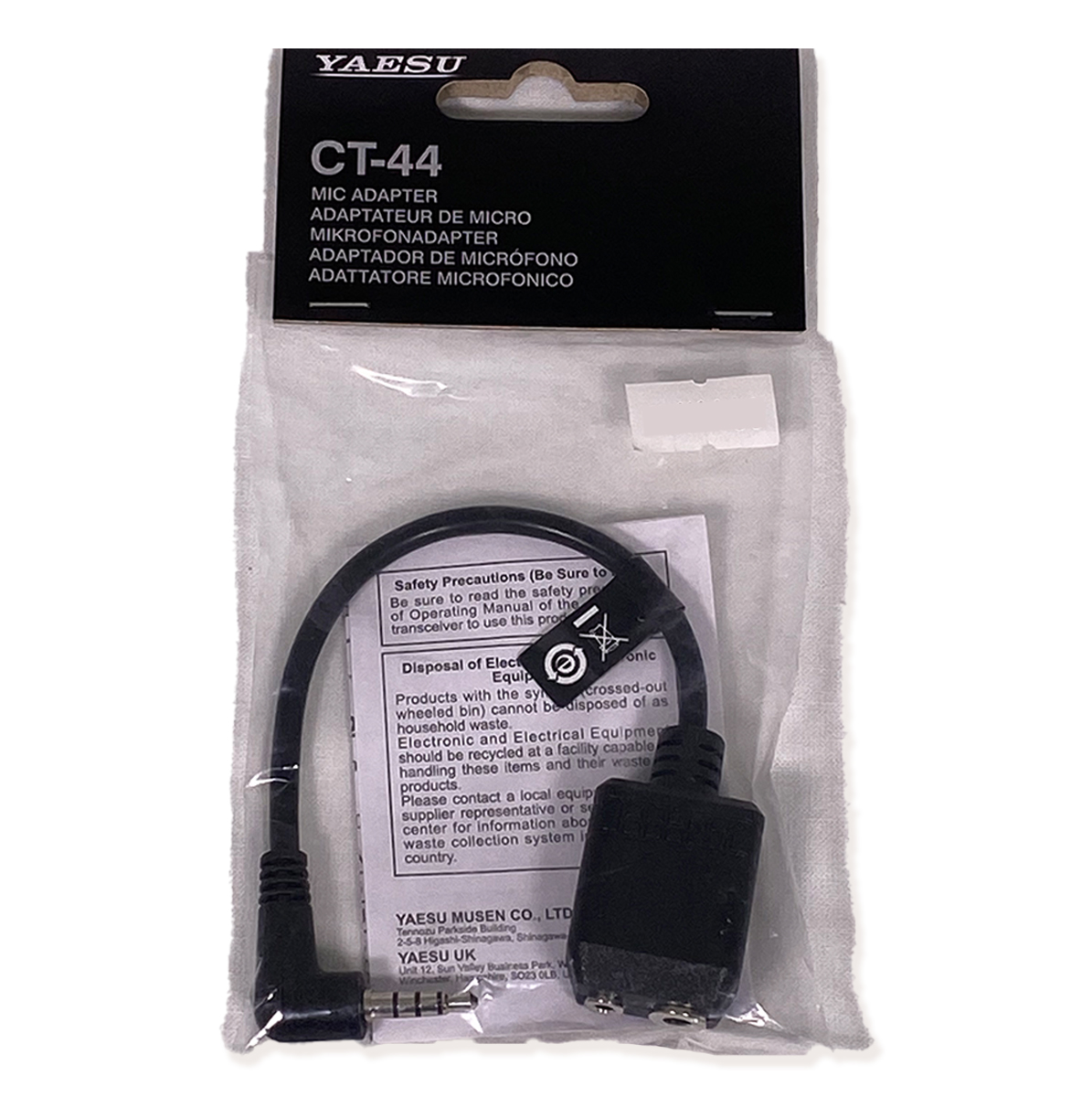 CT-44 YAESU マイクアダプター