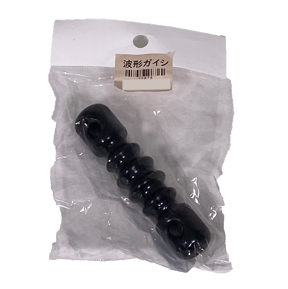 波形ガイシ