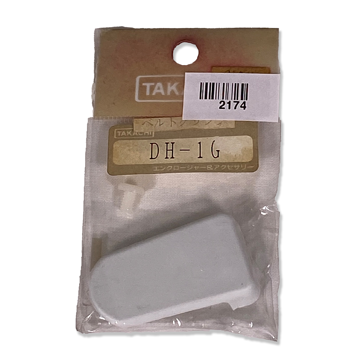 DH-1G ベルトクリップ タカチ電機工業