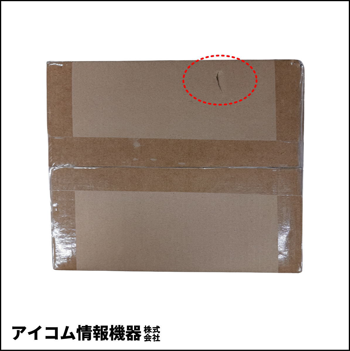 【未開封・格安】アルインコ 安定化電源 DM-310MV