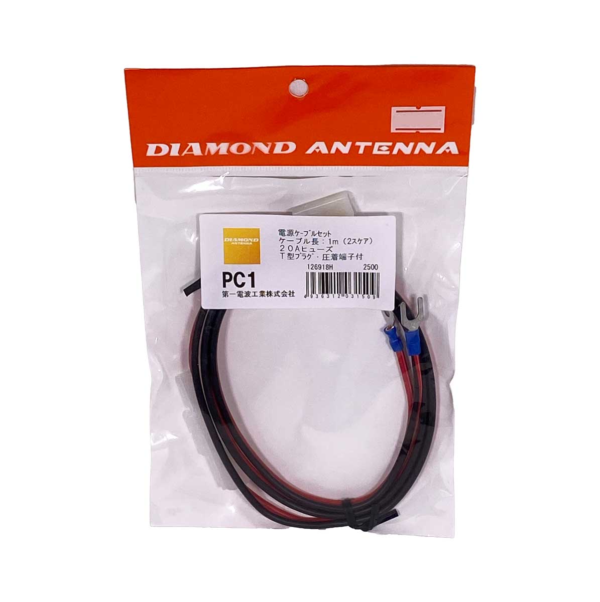 PC1　T型プラグ付DC電源ケーブル　1M　第一電波工業