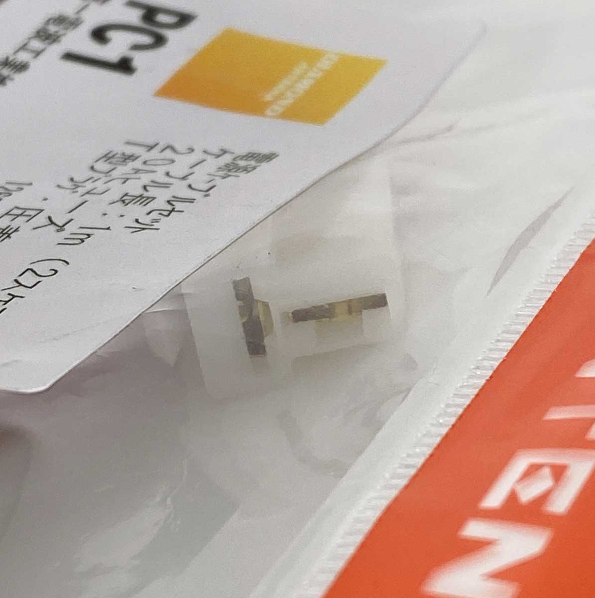 PC1　T型プラグ付DC電源ケーブル　1M　第一電波工業