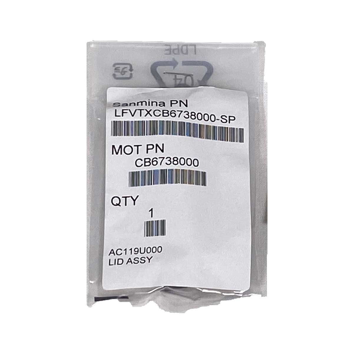 パーツ FTH-308電池カバー S8102342 YAESU