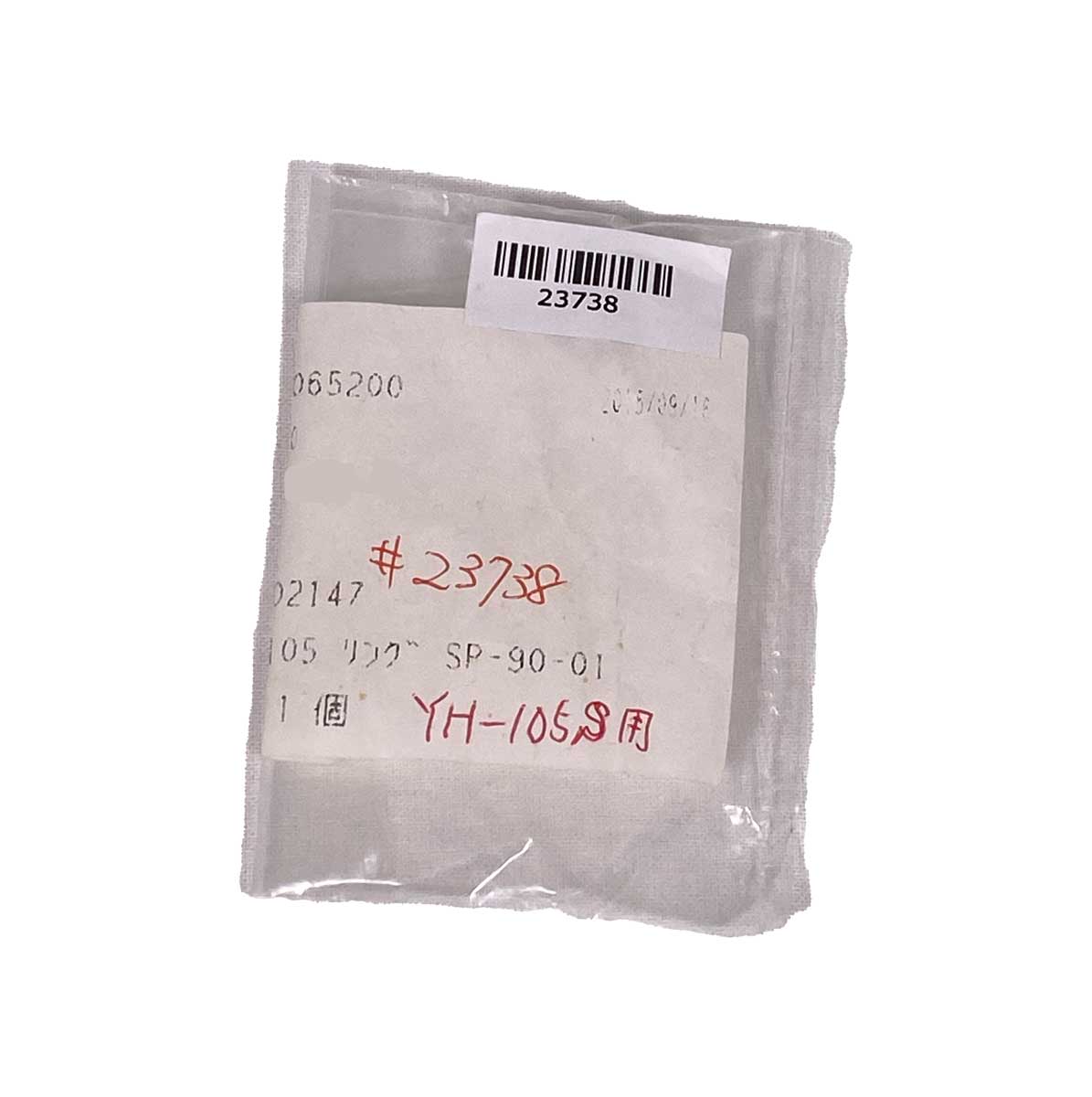 パーツ YH-105Sイヤーパッドスペーサー S8002147 YAESU