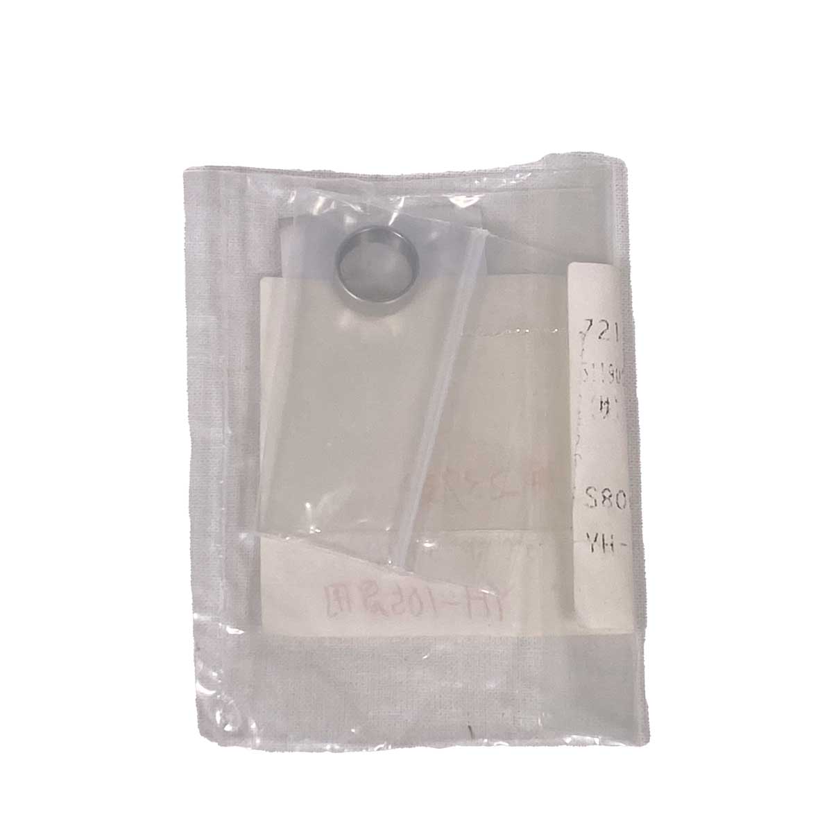 パーツ YH-105Sイヤーパッドスペーサー S8002147 YAESU