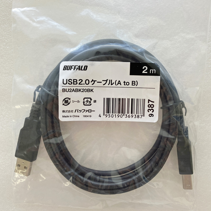 バッファロー　USB 2.0対応のUSBケーブル（A to B）2mBU2ABK20BK