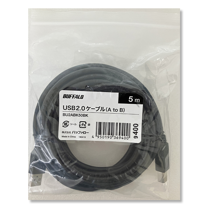 バッファロー　USB 2.0対応のUSBケーブル（A to B）5mBU2ABK50BK