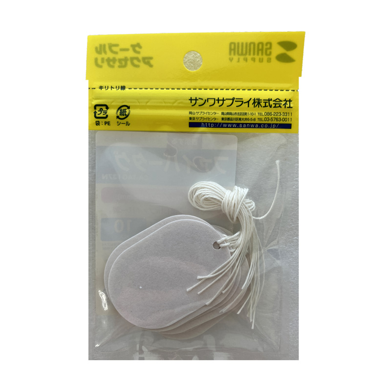 サンワサプライ　ファイバータグ（37×55mm）10枚入りCA-TAG137N