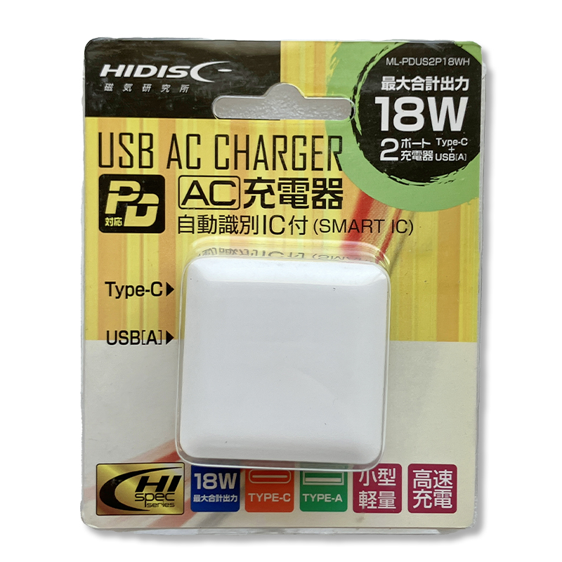 HI-DISC　PD18W対応USB充電器ML-PDUS2P18WH