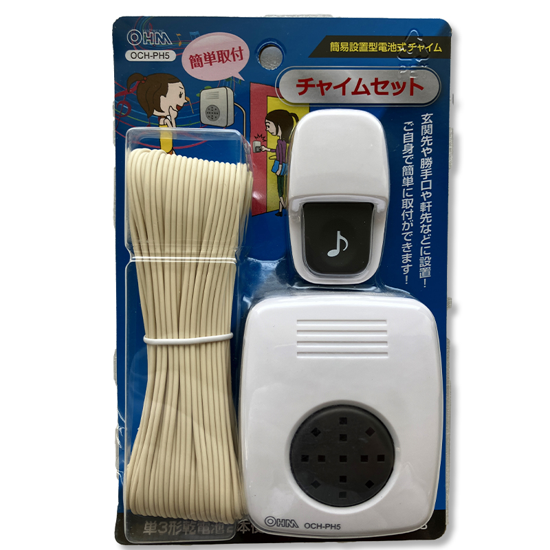 オーム電機　チャイムセット ピンポンOCH-PH5 09-2198