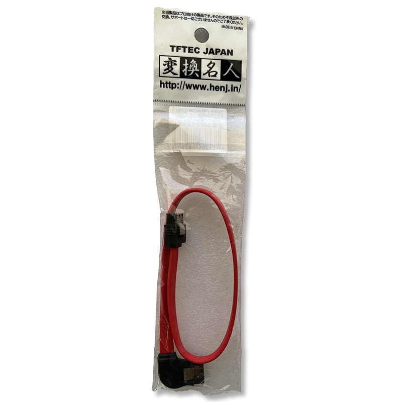 変換名人　SATAケーブル 片方左向きL型コネクタ 30cmSATA-CA30ILL