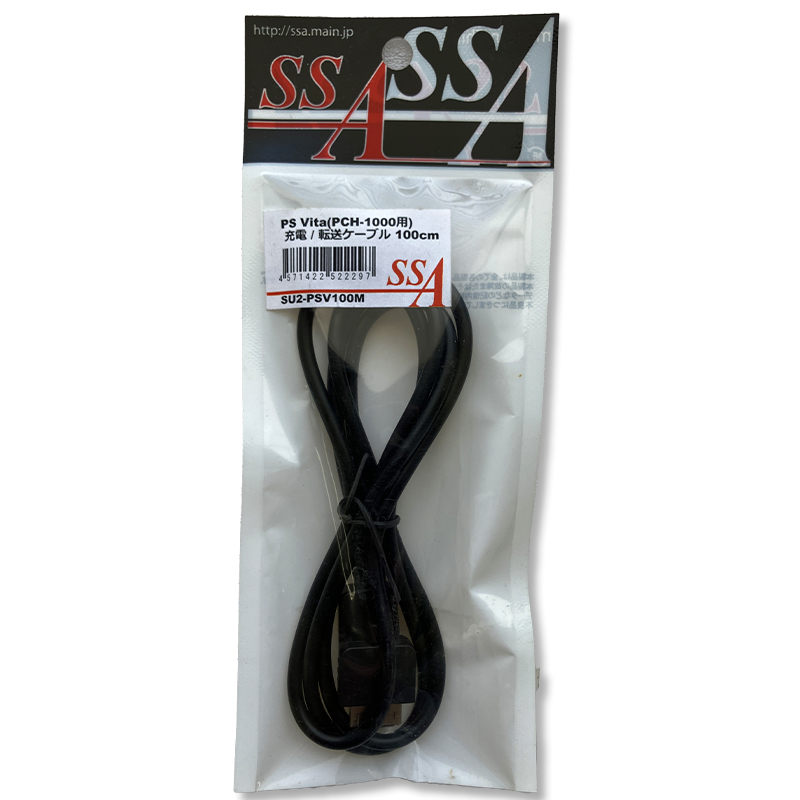 エスエスサービス　PSVita用充電/転送ケーブル ・100cmSU2-PSV100M