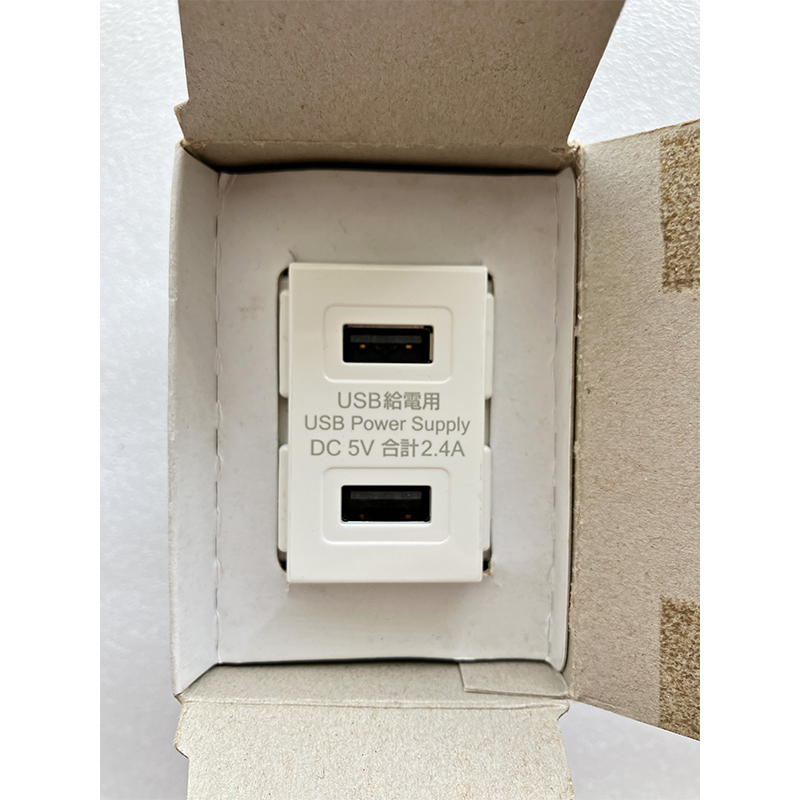 サンワサプライ　タイトラキャップTAP-PSC4N