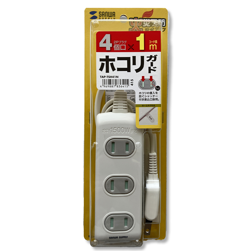 サンワサプライ　火災予防安全タップ（2P・4個口・1m・ホワイト）TAP-TSH41N