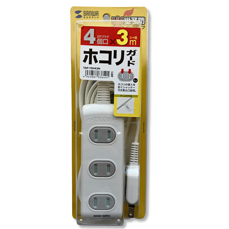 サンワサプライ　火災予防安全タップ（2P・4個口・3m・ホワイト）TAP-TSH43N