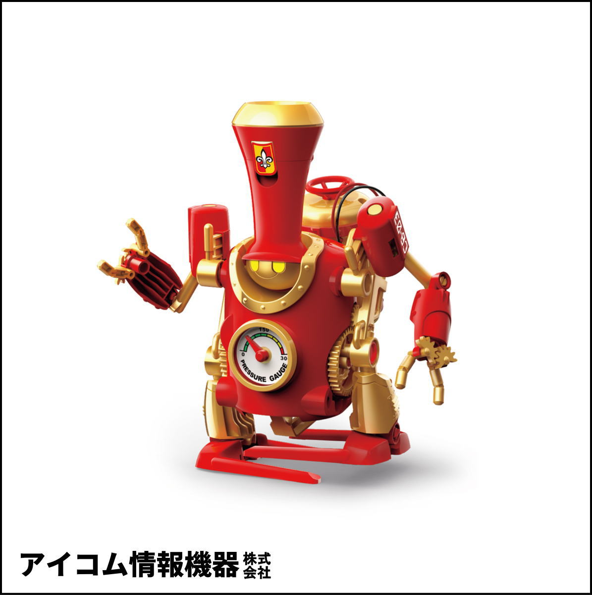 【超音波で蒸気で動く！】メカ工作キット 蒸気走行ロボット ミストン [ MR-9121 ] 新品未開封・わけあり特価
