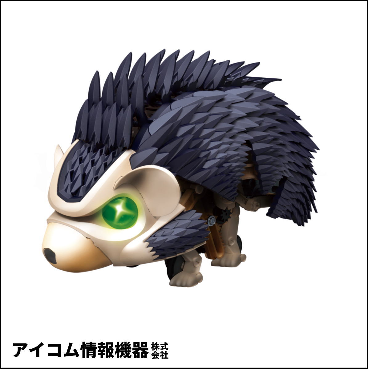 【音センサーで動く！】メカ工作キット ハリネズミ型ロボット　とげまる [ MR-9108 ] 新品未開封・わけあり特価