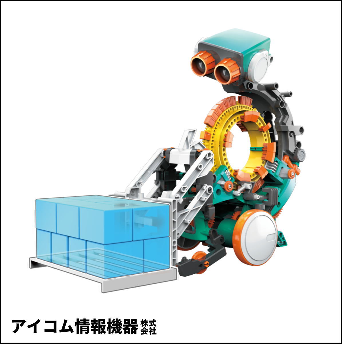 【生産完了品】パソコンを使わないプログラミングロボ　ビットさん [ MR-9109 ] 新品未開封・わけあり特価