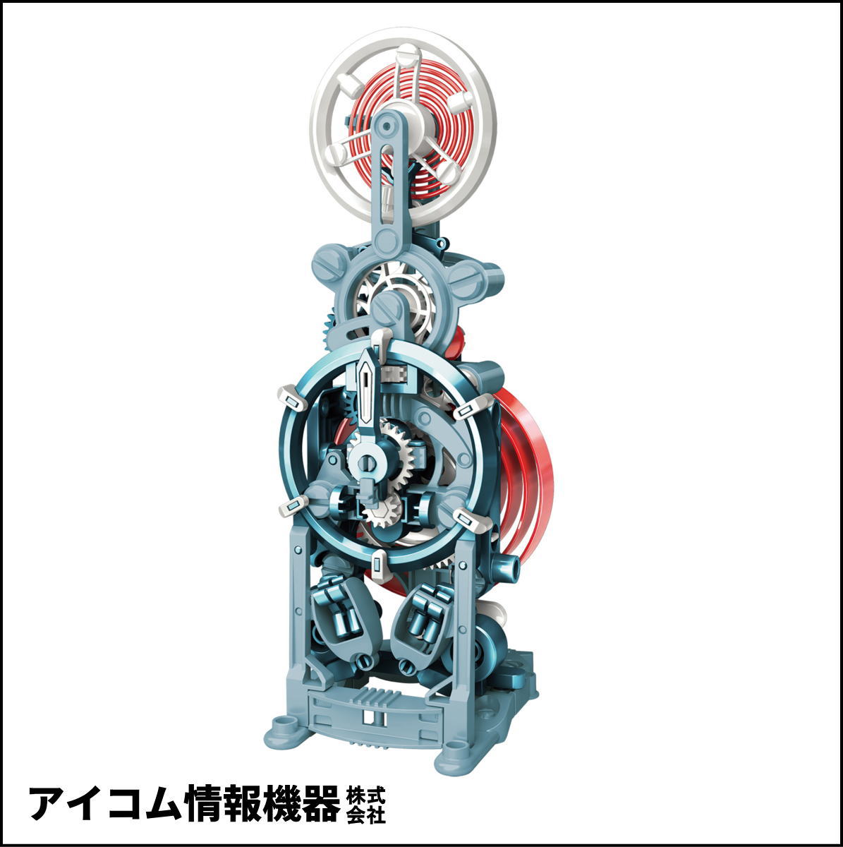 【ゼンマイでパワーチャージ！】メカ工作ロボットキット ロボタイミー [ MR-9115 ] 新品未開封・わけあり特価