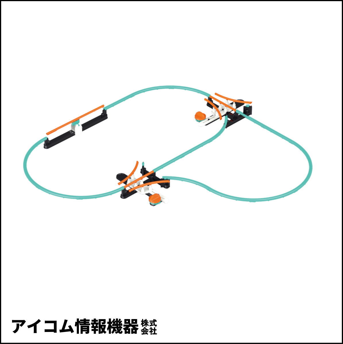 【ジャイロ効果で走る！】メカ工作ロボットキット ジャイロスター [ MR-9126 ] 新品未開封・わけあり特価