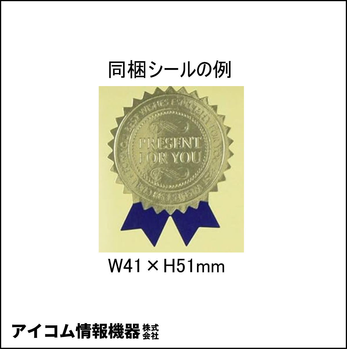 【ジャイロ効果で走る！】メカ工作ロボットキット ジャイロスター [ MR-9126 ] 新品未開封・わけあり特価
