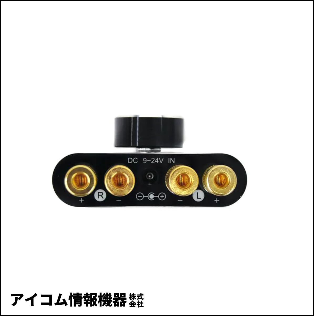 【新品・格安！】超小型 Bluetooth パワーアンプ DCP100