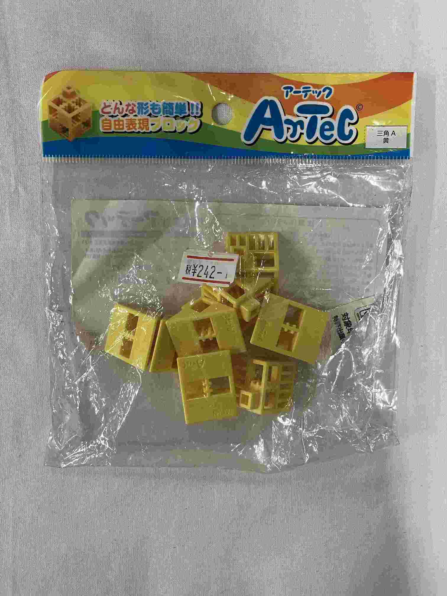 アーテックブロック 三角A　8P　黄