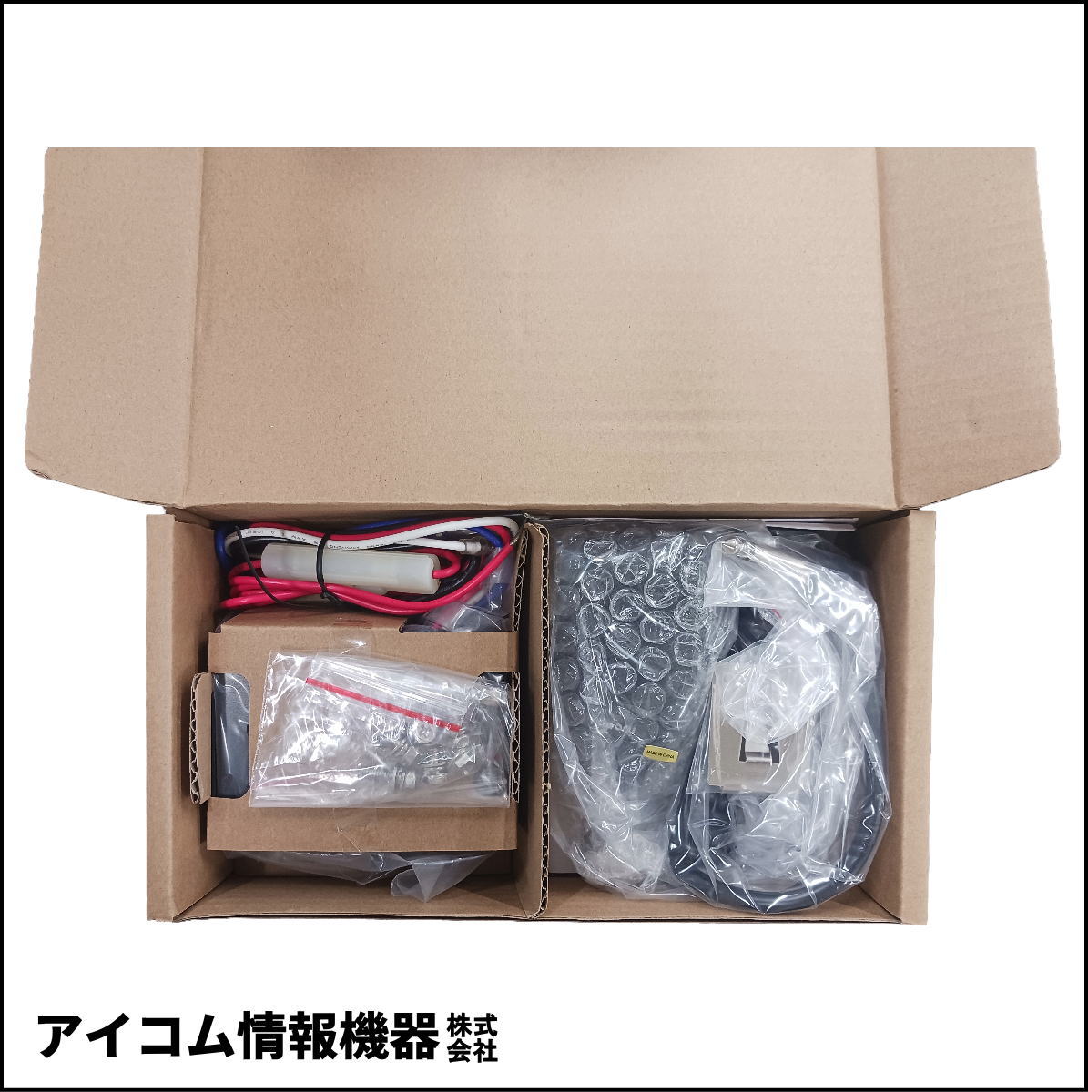 【新品・数量限定！】ノボル電機 マイク放送用 PAアンプ YA-412B (12V 10W) 【箱キズ特価】