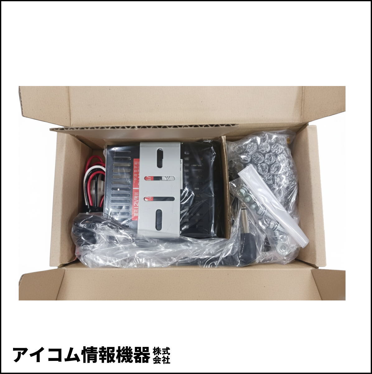 【未使用品・格安】ノボル電機 車載用PAアンプ YA-422 (20W DC12V) 【箱キズ特価】