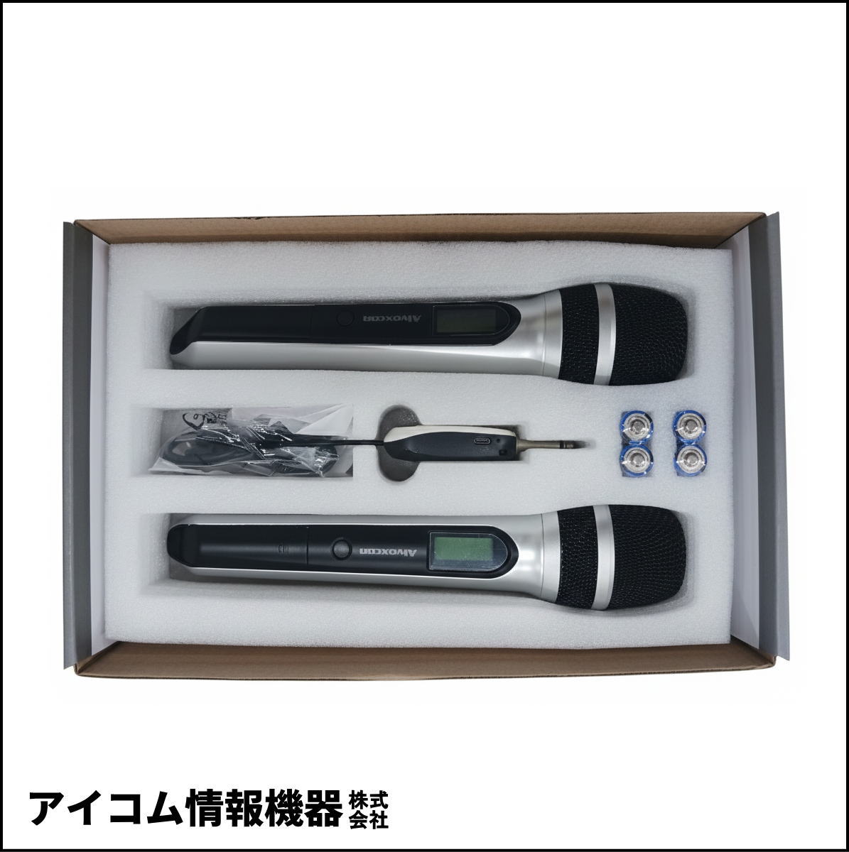 【訳あり格安】Alvoxcon (アルボクスコン) CK220Y-J ワイヤレスマイクセット (CK-220/UM-220)