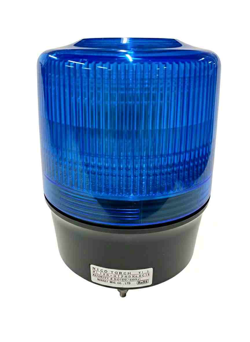 日恵製作所 ニコトーチ φ120 LED回転灯 DC12V ブザー付 青【VL12R-012BB】【送料無料／外箱劣化】