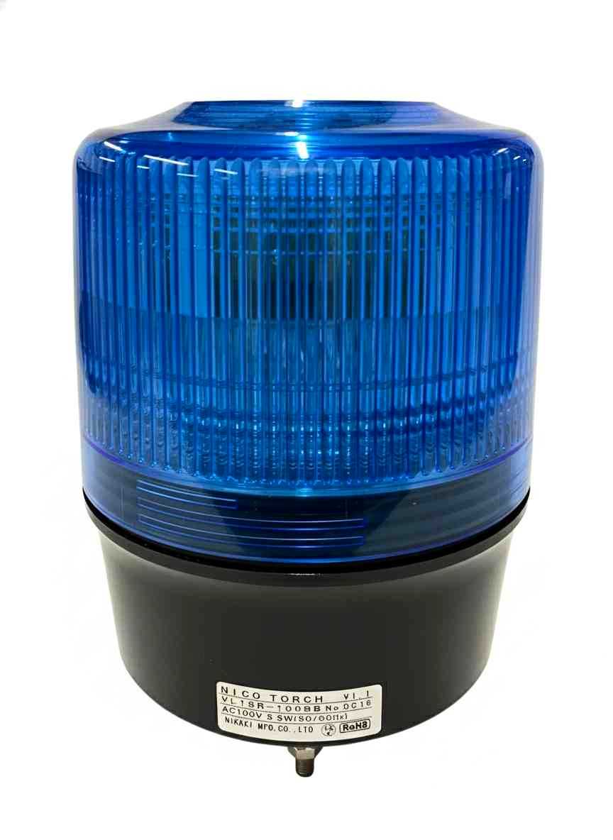日恵製作所 ニコトーチ φ120 LED回転灯 AC100V ブザー付 青【VL12R-100BB】※外箱劣化