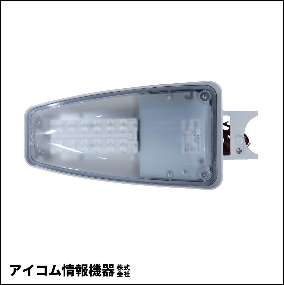 【新品/格安】かがつう ソーラー灯用 LED照明器具 SLE-129-12L DC12V専用