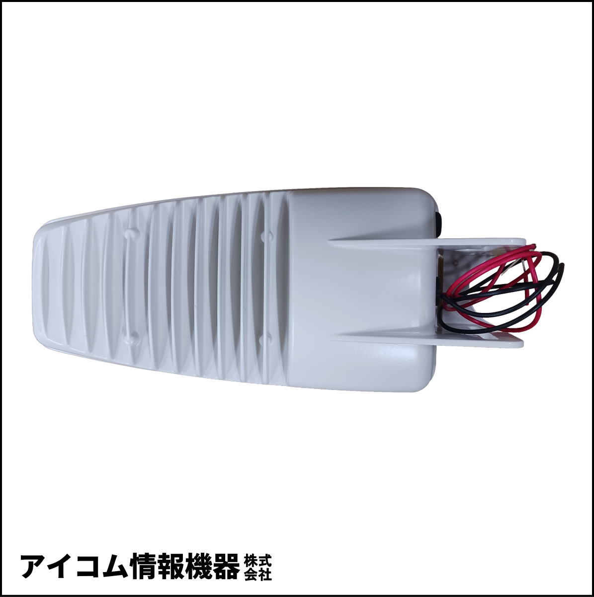 【新品/格安】かがつう ソーラー灯用 LED照明器具 SLE-129-12L DC12V専用