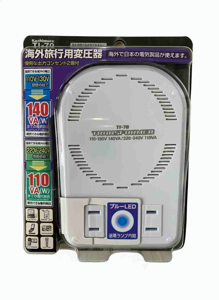 カシムラ　海外旅行用薄型変圧器（TI-79）