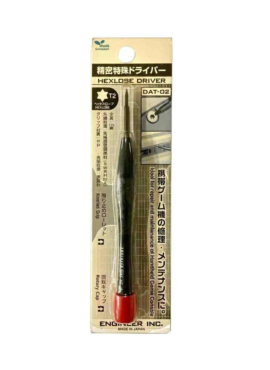 DAT-02　精密特殊ﾄﾞﾗｲﾊﾞｰ　※外袋劣化