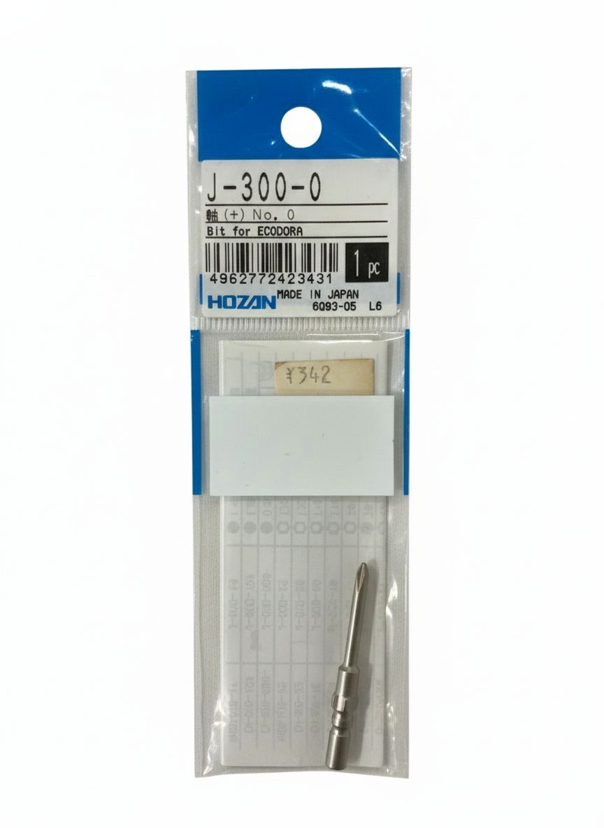 J-300-0　交換軸　(+)NO.0　※外袋劣化