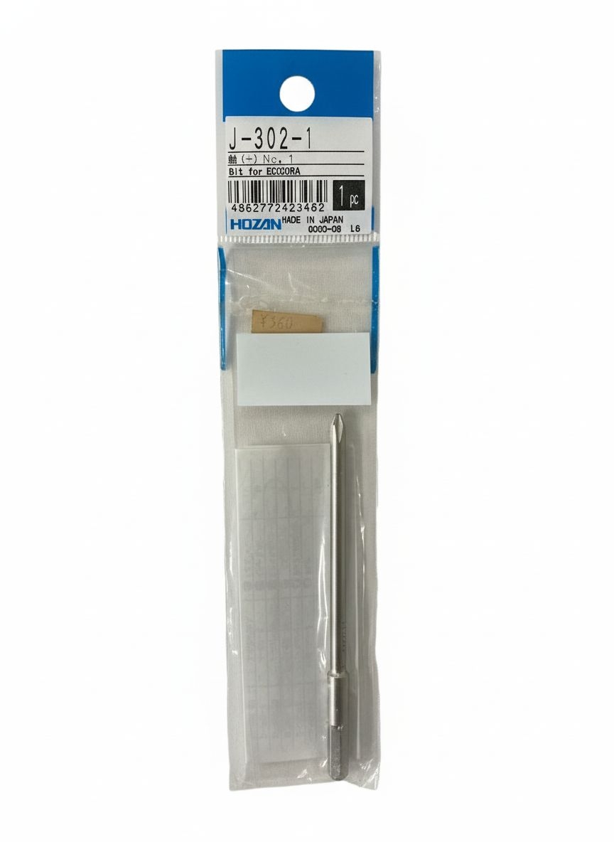 J-302-1　交換軸　(+)NO.1　※外袋劣化