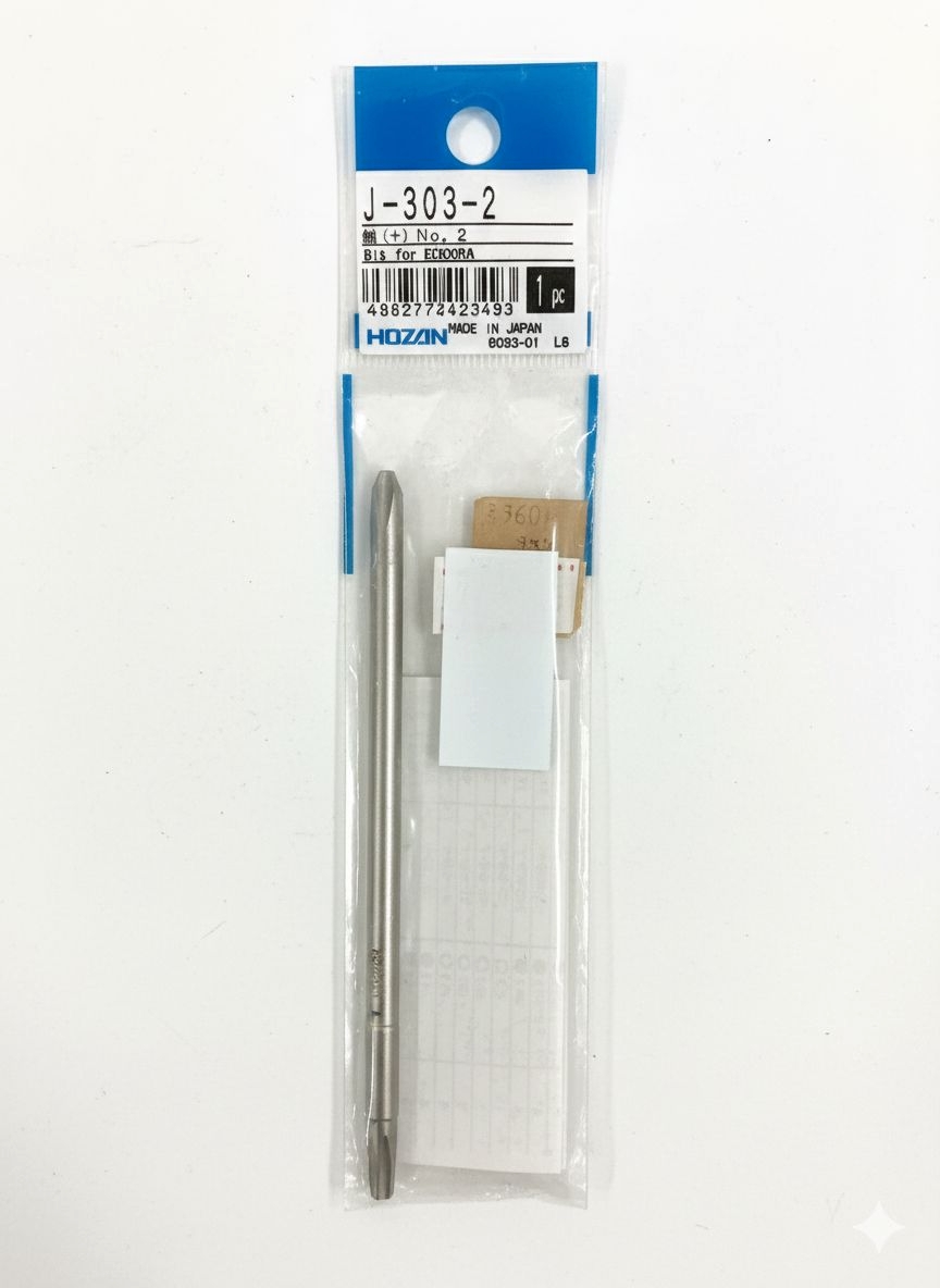 J-303-2　交換軸　(+)NO.2　※外袋劣化