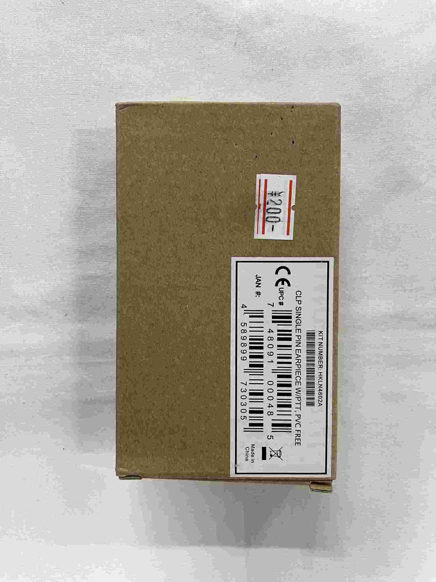 HKLN4602A　ﾌﾚｯｸｽ型ｲﾔﾎﾝﾏｲｸ